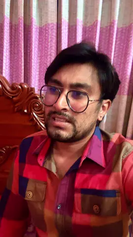 বাঁধ কেন দিবি?