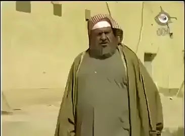 يهييييو يا هب #افشات #قفشات #رياكشن #رياكشنات #مضحك #كوميدي #مصري #خليجي #كوميديا #فيلم #افلام #سوشل_ميديا #سعودي #السعودية #😂 #طاش #طاش_ماطاش #قديم #زمان #حسودي #حاسد #عيان #عين #حسد #نضول #نضل #قريه #قرية #القرية #هب #يهب  #يا #ياوك #محمد_الكنهل #الكنهل 