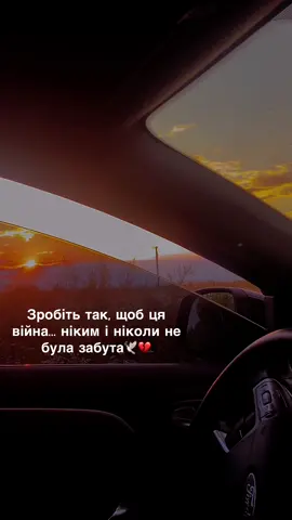 💔#війна2022 #війнавукраїні 