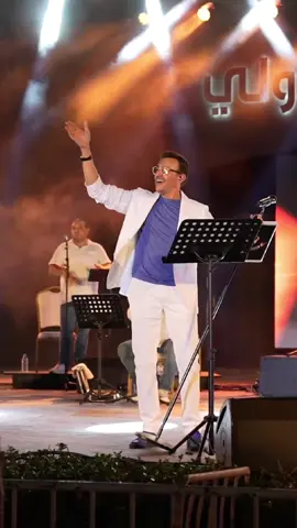 شكرا ليكم على حضوركم المميز في مهرجان صفاقس الدولي لعام 2024🤍🇹🇳 وربي يخليكم لي، نحبكم برشا Nous somme tres reconnaissant pour votre présence au Festival International de Sfax 2024 🇹🇳   #صابر_الرباعي #SaberRebai