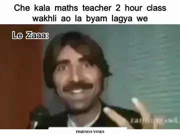 Le Me 😂 #fyp #foryou #fypシ #foryoupage #funny #fypシ゚viral #foryourpage #meme #memes #poshto #poshtofunny #spinkhan #viraltiktok #friendsvines313 