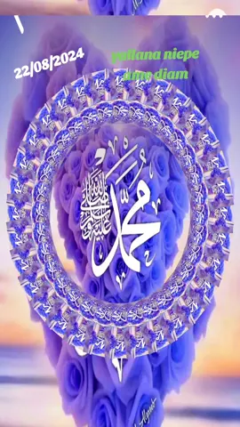 #CapCut #sallakhou #alla #muhammad #sallallahu_alaihi_wa_sallam 