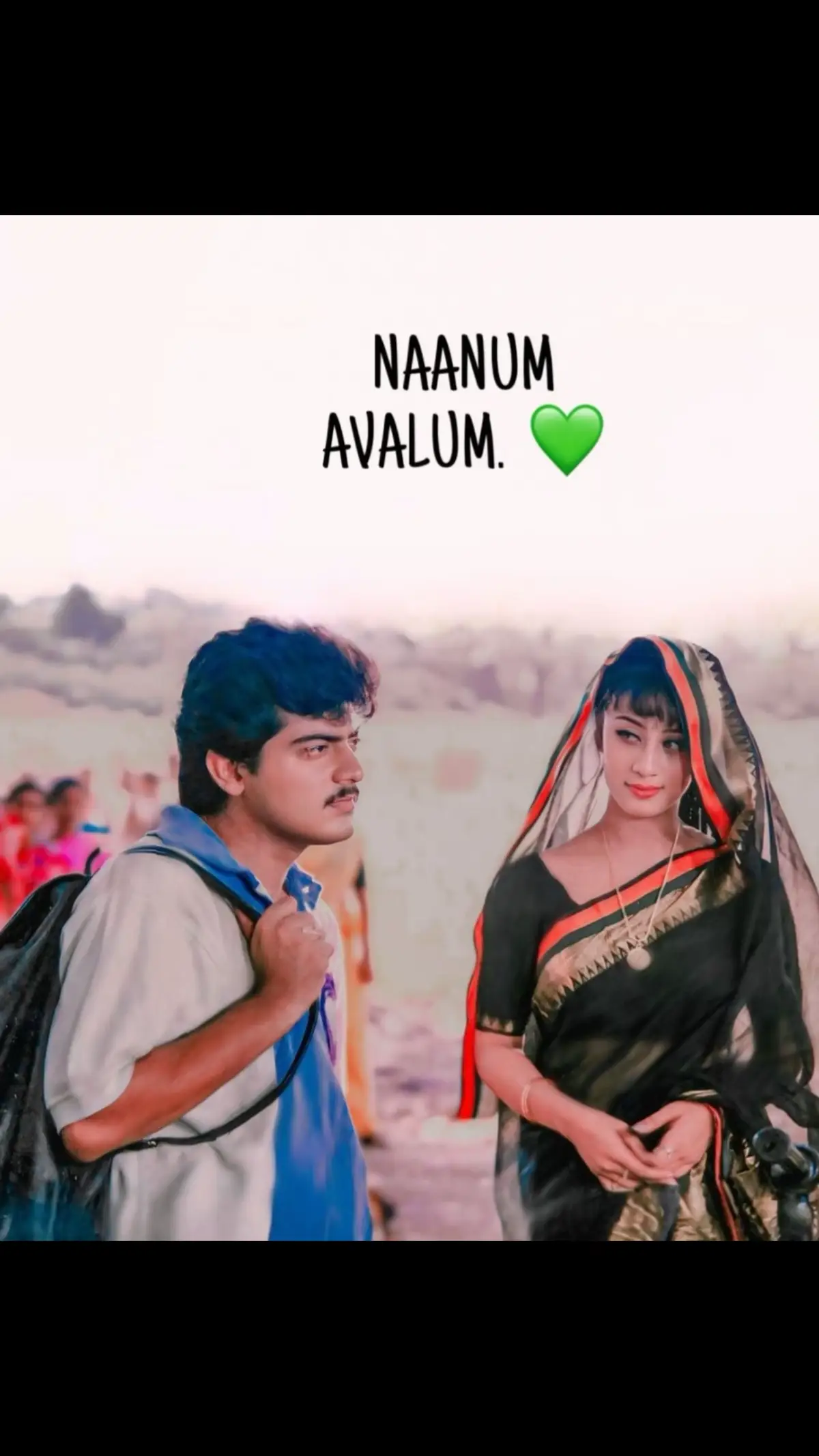 Kaadhal Mannan 🤍 #AK #kaadhalmannan #unnaiparthapinbunaan #💛🌚 #tiktok #song #song 
