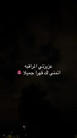 #fffffffffffyyyyyyyyyyypppppppppppp #fypシ゚viral 