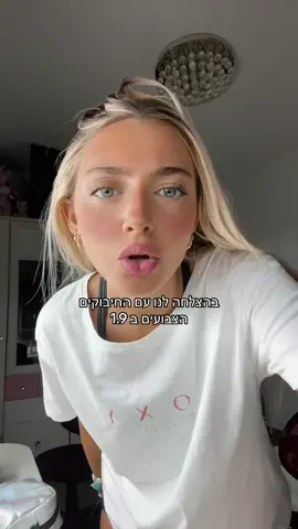 כן ממש התגעגתי #foryou #fyp 