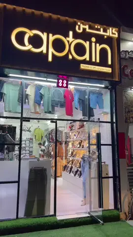 #captain #mensfashion #Alain #fashion #uae #tranding #emirates #abudhabi 