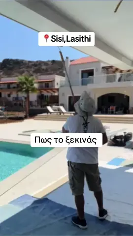 Εκτός απο τη ποιότητα της δουλειάς,βασική προυπόθεση του συνεργείου μας ,είναι κατα τη παράδοση του έργου , ΟΛΑ ΝΑ ΕΙΝΑΙ ΚΑΘΑΡΑ & τακτοποιημενα !  #crete #fy #fyp #heraklion 