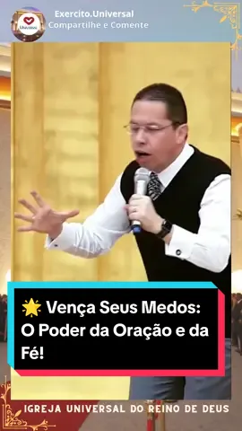 🌟 Vença Seus Medos: O Poder da Oração e da Fé! 🌟 🙏 Como vencer os medos que nos paralisam e nos impedem de viver plenamente. A oração e a fé são ferramentas poderosas que podem nos ajudar a enfrentar desafios e incertezas. 💪  Você está pronto para se libertar das correntes do medo e abraçar a coragem que vem da fé? 👉 Assista, compartilhe e nos diga: quais medos você está pronto para vencer? #igreja  #igrejauniversal  #fé #bispojadson #reflexão 
