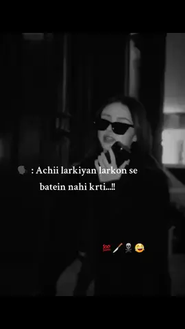 #foryoupageofficiall❤️❤️tiktok #viralvideotiktok #fyp #viewsproblem #trendingvideo 