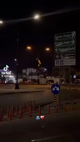 🫂❤️‍🩹