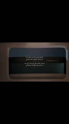 #فلاح_المسردي #اكسبلور #viral 