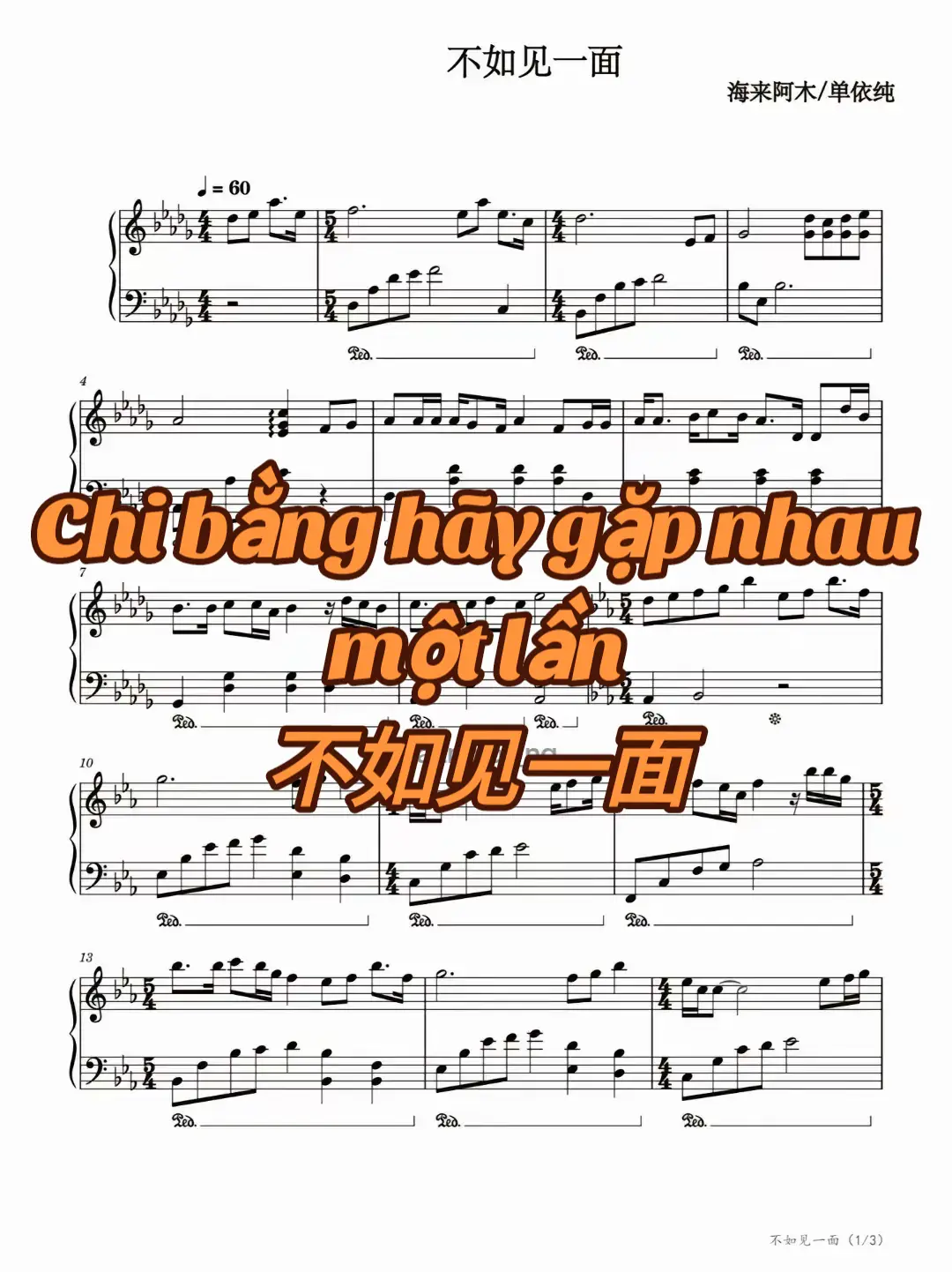 Trả lời @shopdanang97 [6:50 - 22.08.2024] mình có nha bạn ơi  Chi bằng hãy gặp nhau một lần - Hải Lai A Mộc #piano #sheetpiano #chibanghaygapnhaumotlan #hailaiamoc #钢琴 #谱子 #不如见一面 