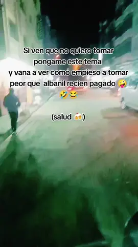 #tiktok#paratii  #ypfッ 