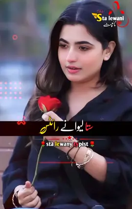 #CapCut #foryou #foryou #plzviral🥺🥺🙏🙏foryoupage 