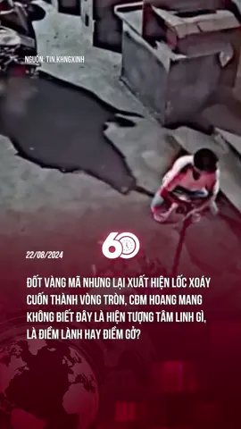 ĐÃ CÓ AI TỪNG GẶP HIỆN TƯỢNG NÀY CHƯA ? 😨 #theanh28 #60giay #tiktoknews 