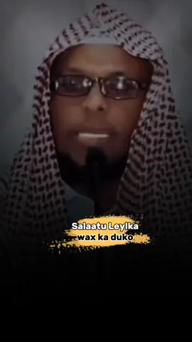 Salaatu Leylka ✨🤍 Repost>🤎 #pyf #ABoudiii❤️ #diirigaliye💕 