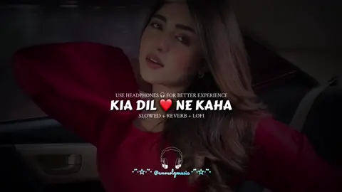 Kia Dil Ne Kaha 🌺 Kia Mene Sunaa Udit Narayan  🎤 Alka Yagnik (Slowed Reverb Lofi) AnmolzMusic 🎶 90s Best Music  #kiadilnekaha #90s #slowed #slowedandreverb #slowedsongs #longervideo #viral #unfreezemyaccount #plzviral🥺🥺🙏🙏foryoupage #plzunfrezemyaccount🙏 #foryoupage❤️❤️ @tseriesofficial @Kumarsanu superb hit songs @Kumar Sanu  @𝘽𝙤𝙡𝙡𝙮𝙬𝙤𝙤𝙙𝙂𝙡𝙞𝙩𝙯𝙮 