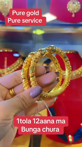 #puregoldpureservice #shankarjewellers #fypシforyoupage 