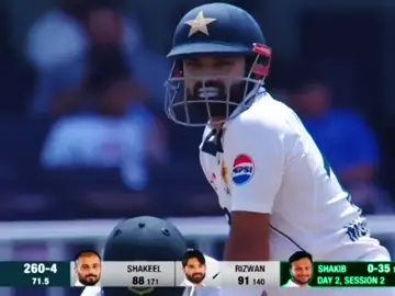 108 meter big six Muhammad Rizwan@Ameen hassni  #unfreezmyaccunt #viralcricket #viralforyou #viraltiktok #viralvideo 