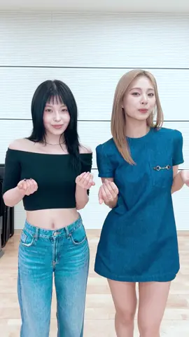 Let’s run away with maknaez🔯#DidyouSeethat  #NMIXX #엔믹스 #규진 #KYUJIN  #Fe3O4_STICKOUT #별별별 #Seethat #별별별_Seethat #TWICE #트와이스 #TZUYU #쯔위 