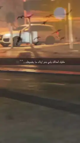 ‏#دويتو مع @❤️وتين الروح❤️ #مجرد________ذووووووق🎶🎵💞 