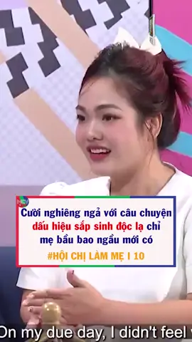 Ủa vậy có mỗi chị bị vậy thôi hở :) #MCV #MCVMedia #MCVGroup #MCVNetwork #HoiChiLamMe #HCLM #ThanhTran #Netbiz #Netlove #TVShowHay #SpeedCouple #HCLM10 #TIKTOKGIAITRI