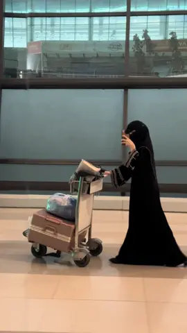 ياتريم وأهلها