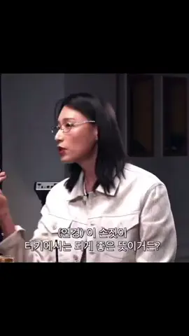 ชอบคนมีอายุจะเสี่ยงดู😘🥰#kimyeonkoung #kimyeonkoung10 #kimyk10 #kimyk10_18 #เฮียคิม #คิมยอนคยอง #กัปตันคิม #นักวอลเลย์บอล #แทรนวันนี้ #เอาขึ้นหน้าฟีดที #เธรด #f #fy #fyp #fypシ #t #ti #tik #tiktok 