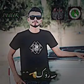 ##mama_reba4 #باوكه_گيان💔🥺بيرت_دةكةم #💚💚💚 #مامجەلال_تاڵەبانی_سەرؤکی_هەموکورد #masare #hama_kurdish #karkuk #karkuk 