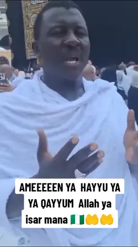 part 822 l #IDAYATUL #ISLAM  #❤️❤️❤️❤️❤️❤️❤️  #❤️  #🥰🥰🥰🥰🥰  #🥰🥰🥰🥰🥰🥰🥰🥰🥰🥰🥰🥰🥰🥰 