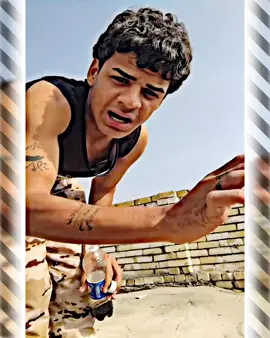 #وطق شلع السرسريه#السعرسرية 