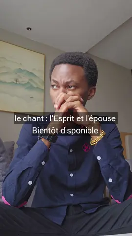Peuple de Dieu soyez prêt à entrer dans une autre sphère, une autre dimension avec notre époux.  chant : L'Esprit et l'épouse (bientôt disponible) #trend #viralvideo #challenge #danielbanam #atmosphere #lespritetlepouse #abidjan 