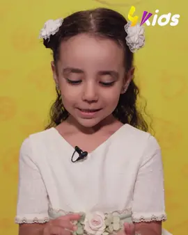 نبغي الطاكوس