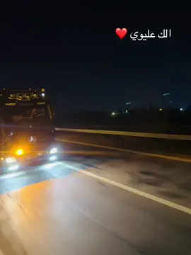 #حسون💝 #الشعب_الصيني_ماله_حل😂😂 #مشالله_تبارك_الله #فرانكو @علي العراقي @زيد ستار @عباس الدليمي @كاظم العراقي @بكر الدليمي 