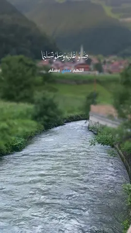اللهم صل وسلم على نبينا محمد #صلوا_على_رسول_الله #اللهم_صلي_على_نبينا_محمد 