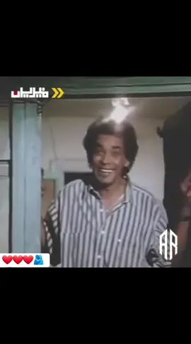 #يا_نجوم_الليل💫 #محمد_منير #قديم #كلاسيك #❤️‍ 
