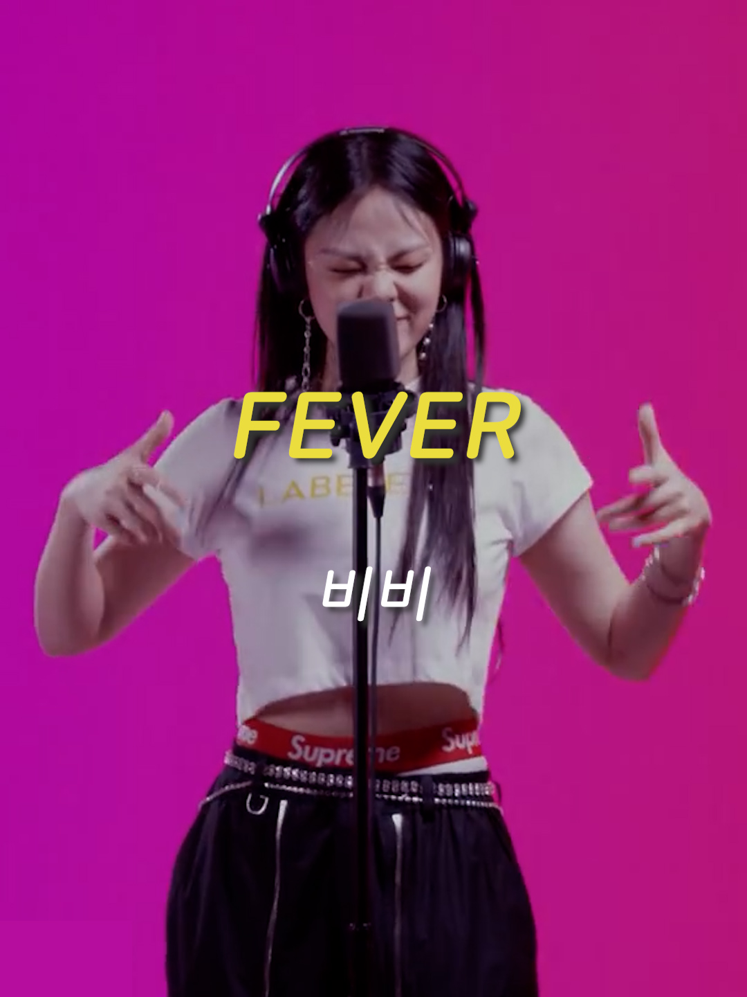Follow Me❤ 🎵 박진영 - FEVER(Feat. 수퍼비, 비비) 🎤 비비(@nakedbibi) 📷 dingo freestyle(@dingo_freestyle) 📚 리릭뭉치(@lyric_moongchi) 주인장이 차려드릴테니 맛있는 것만 골라 드시면 됩니다. 팔로우 | 좋아요 | 댓글 | 스토리 공유 | 사랑합니다❤️ Follow | Like | Comment | Story Share | LOVE❤️ #비비 #bibi #FEVER #리릭뭉치 #힙합 #플레이리스트 #힙합플레이리스트 #dingo #띵곡 #노래추천 #kpop #song #viral