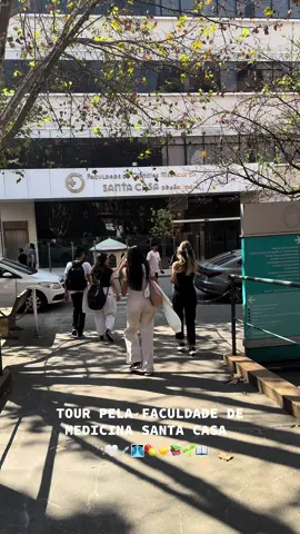 Tour da faculdade de medicida Santa Casa ✨ #foryoupage #fyp #flypシ #medicina 