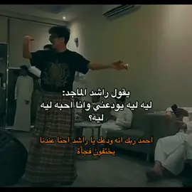 #صلوح🕺 