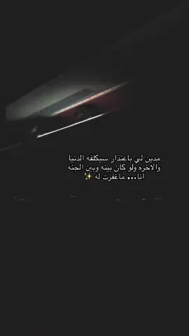 #اكسبلور #الشعب_الصيني_ماله_حل😂😂 