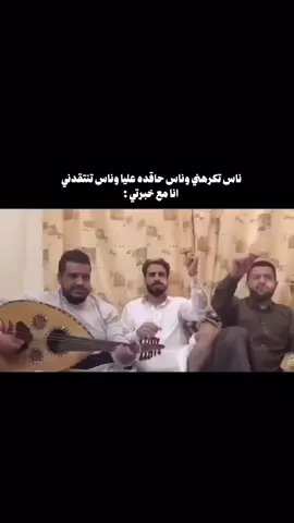 #مصطفى_المومري #الشعب_الصيني_ماله_حل😂😂 #حمودالسمه #يحيى_عنبــه #فنانين_يمنين