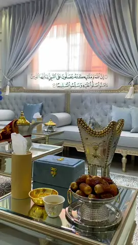 عليه الصلاة والسلام .. #اكسبلوررررر  #اكسبلور  