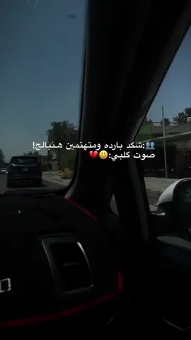 💔💔.  #ام_شاكر #نعي  #شعر #حزن  #ذواقين__الشعر_الشعبي #شعر_شعبي #حزن_الجنوب #fyp #fyppppppppppppppppppppppp #foryoupage #fypシ゚viral #الشعب_الصيني_ماله_حل😂😂   