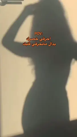 #اشعب_اصيني_ماله_حل😂😂 