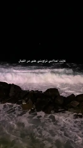 #اكسبلورexplore_o🤭❤_تصويري#كانت_احلامي_تراودني#اكسبلوووووررررررررررر