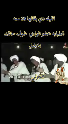 #اسوان #الاقصر #قنا #سوهاج #اسيوط 