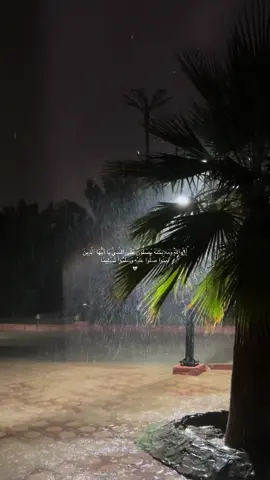 #قرآن #صدقه_جاريه #يوم_الجمعه #مطر #محمد_ايوب_رحمه_الله 