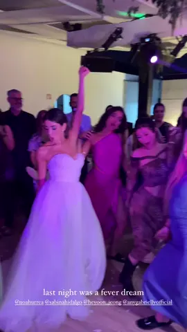 na na na no casamento da #sabinahidalgo ✨ #fyp #fy #nowunited 