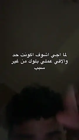 #fyp #foryoupage #explore #foryou #viral 