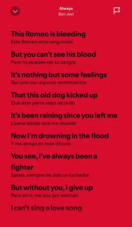 Bon Jovi- Always❤️ #lyrics #foryou #music #fyp #foryoupage #Love #